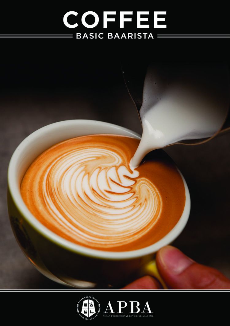 Basic Barista Class